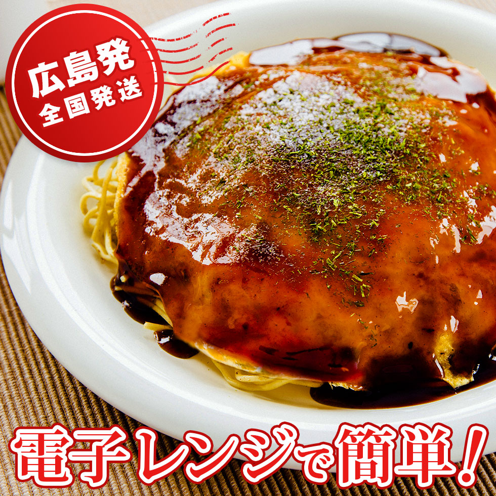 みっちゃん出品 みっちゃん総本店 Yahoo!店 - Yahoo!ショッピング