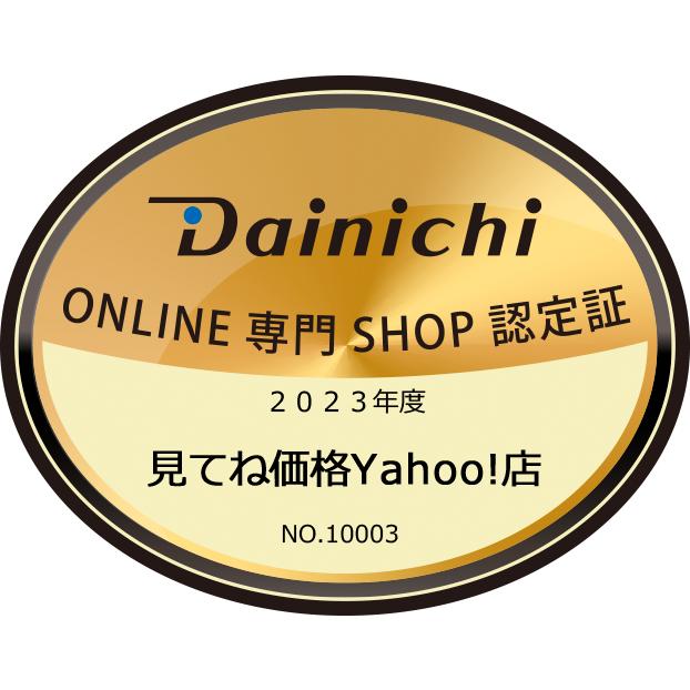 Dainichi ダイニチ 業務用 石油ストーブ FMシリーズ メタリックグレー FM-19C2-H｜mitene-kakaku｜02