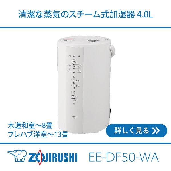 みやび様用　価格変更済 見てね価格Yahoo!店 - Yahoo!ショッピング