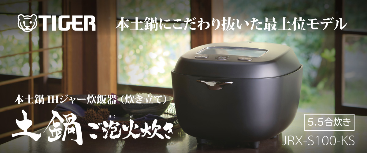 見てね価格Yahoo!店 - Yahoo!ショッピング