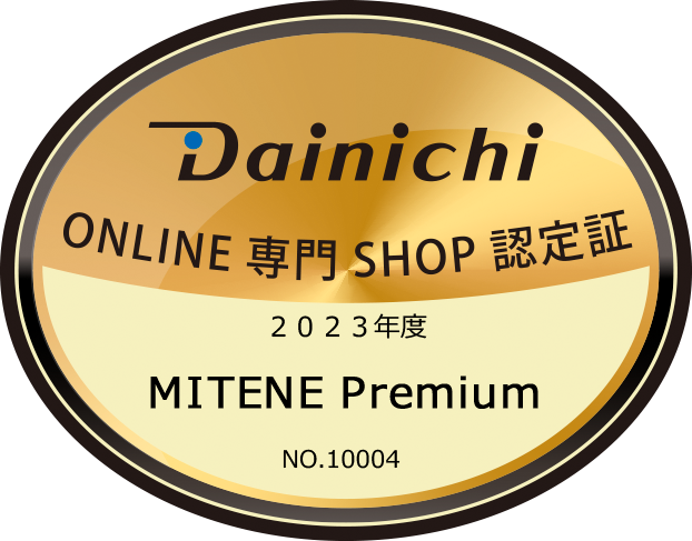 ダイニチ工業 Dainichi 家庭用 石油ファンヒーター ムーンホワイト FW-3623L-W｜mitene｜02
