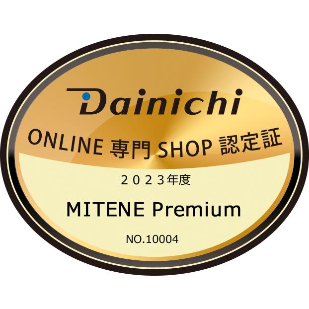 ダイニチ工業 Dainichi ハイブリッド式 加湿器 HDシリーズパワフルモデル ホワイト HD-1800F-W｜mitene｜02