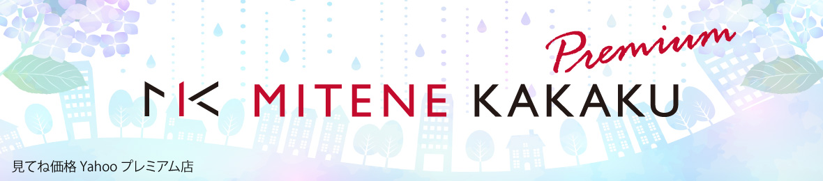 MITENE Premium ヘッダー画像