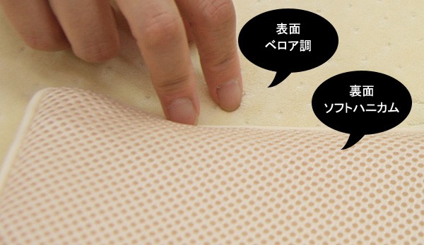 特殊立体オーバーレイ兼敷きパッド B-AIR（ブレスエアー）レギュラー セミダブル 120x200cm 日本製