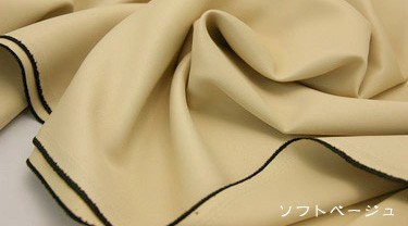 レザー調 洗える布団こたつ掛け 長方形 195×245cm