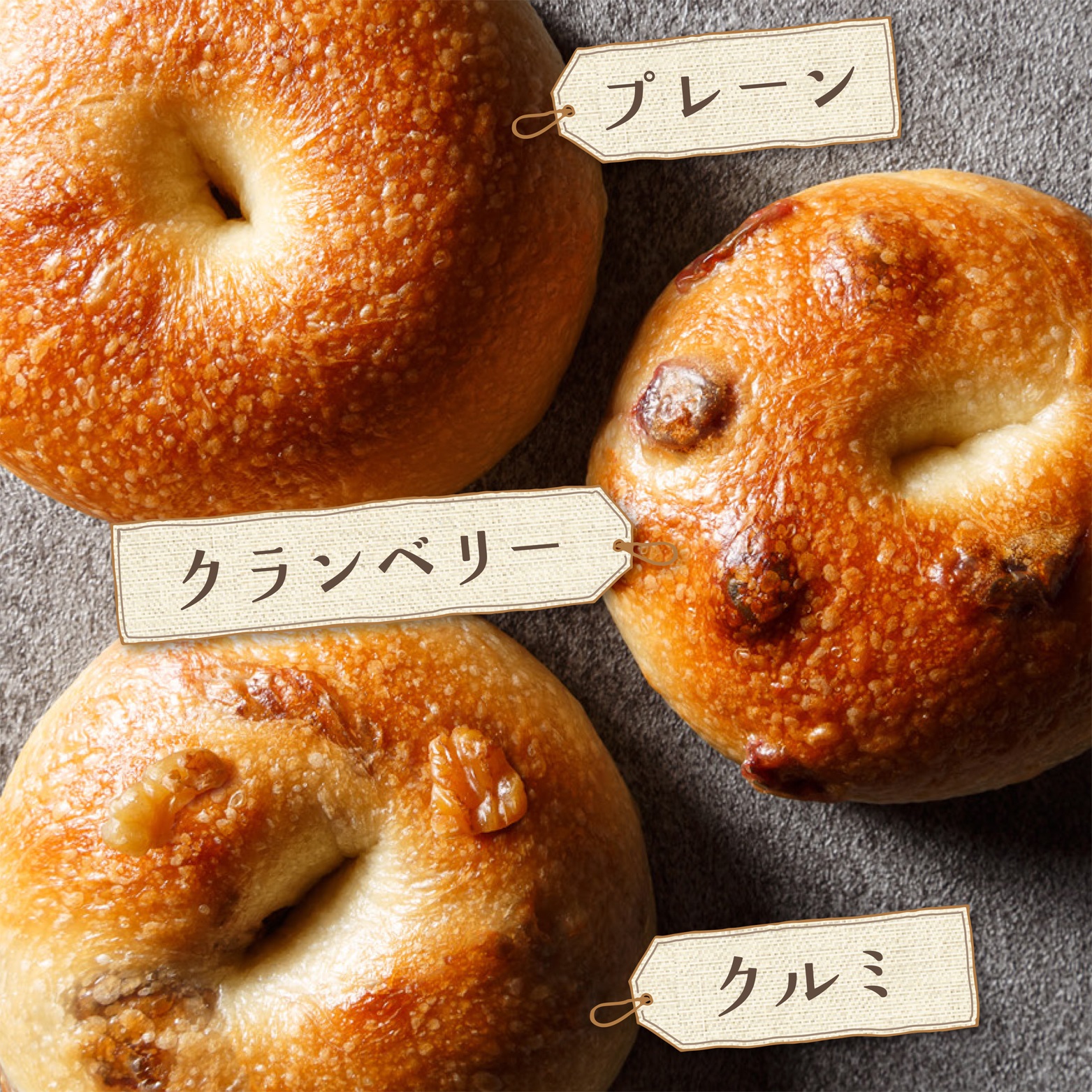 熊本 阿蘇 ギフト プレゼント 贈り物 柑七 おまかせパンセット 人気 パン職人 冷凍品 パン