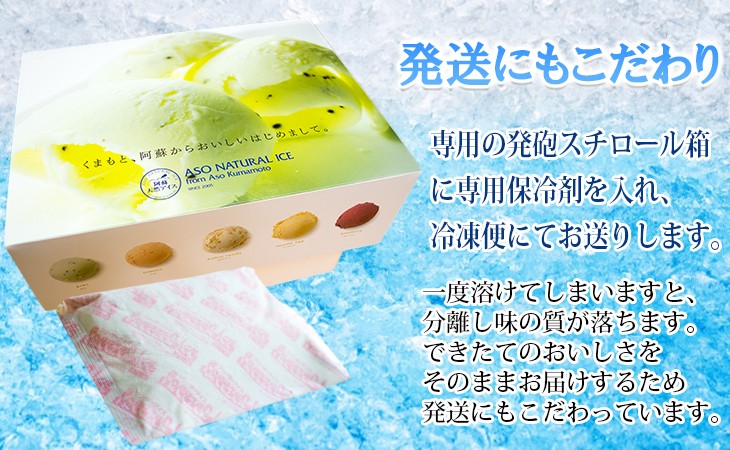 発送にもこだわり