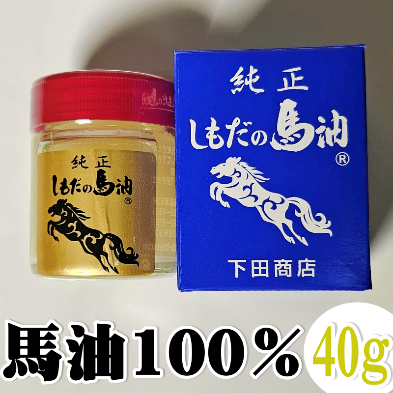 暮らしに便利なアイテム 前浜するめ足400g 新物大好評珍味セット