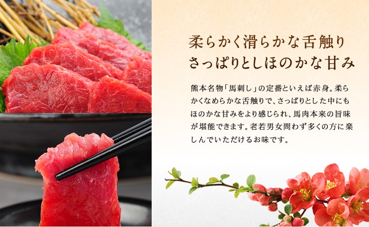 柔らかく滑らかな舌触り　さっぱりとしほのかな甘み