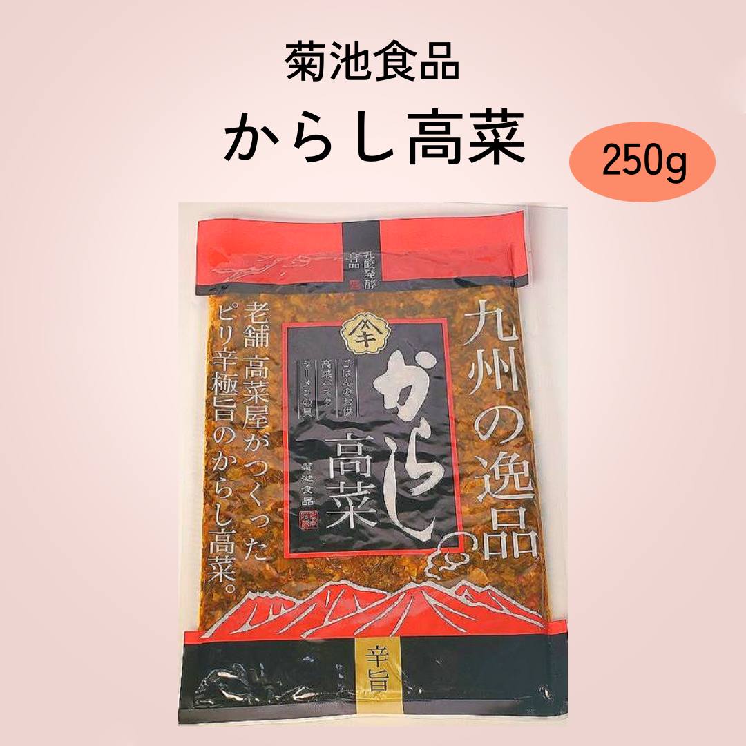 【中古】 満腹グルメスペシャルピリ辛編/日本文芸社 中古】 満腹グルメスペシャル ピリ辛編 (Gコミックス) / 滝沢