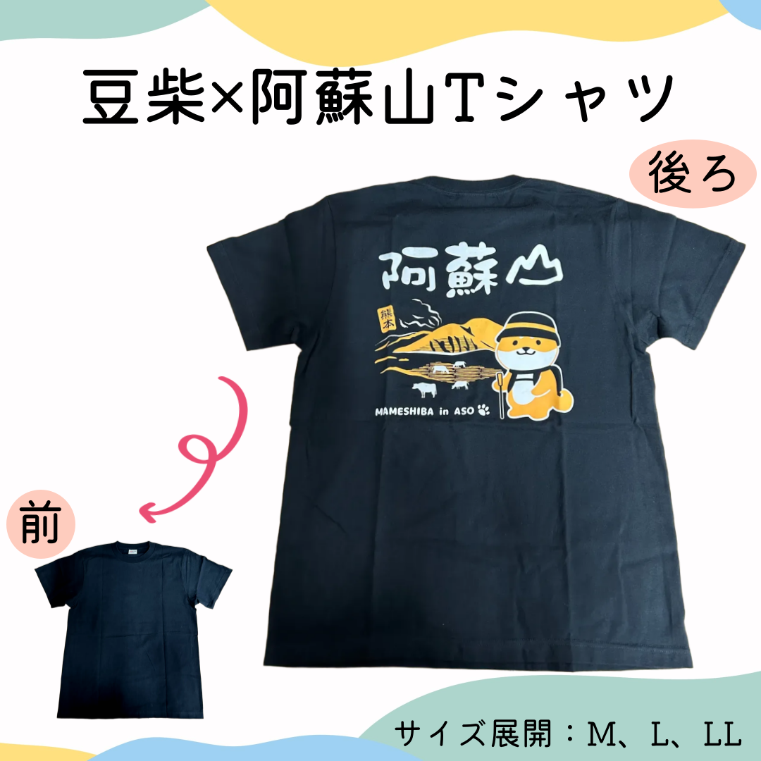 20周年熊本QEE サンタクルーズ スクリーミングハンドT 赤