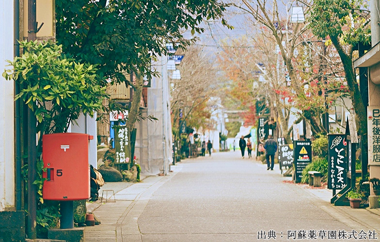 門前町商店街