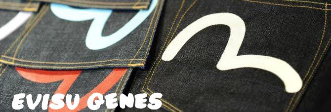 エヴィス evisu ハーフパンツ デニム メンズ 迷彩 EVD7550JD001