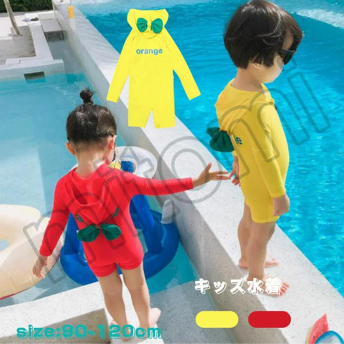 水着 キッズ 女の子 男の子 温泉 子ども 90 100 110 1cm 水着 レッド イェロー スクール水着 スイムウェア ガールズ ベビースイミング 小学校 入園 Tzaougtgui バッグ ランドセル Editorialdismes Com