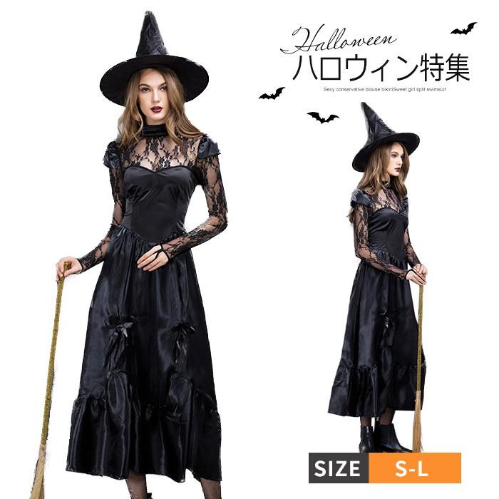 送料無料 ハロウィン 衣装 レディース 女王 巫女服 コスチューム レディス 大人用 ワンピース マント かわいい 可愛い おしゃれ セクシー レースyws49 Yws49 Mitomi 通販 Yahoo ショッピング 送料無料 ハロウィン 衣装 レディース 女王 巫女服 コスチューム レディス 大人用 ワンピース マント かわいい 可愛い おしゃれ セクシー レースyws49 Yws49 Mitomi 通販 Yahoo ショッピング