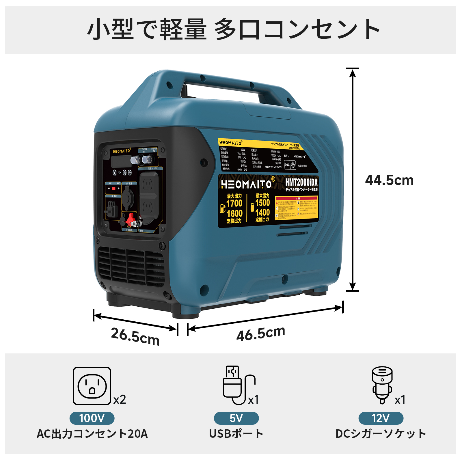 送料込み！JLT2500 ガソリン発電機　使用頻度少ない JLT2500 ガソリン発電機 使用頻度少ない 掻ける