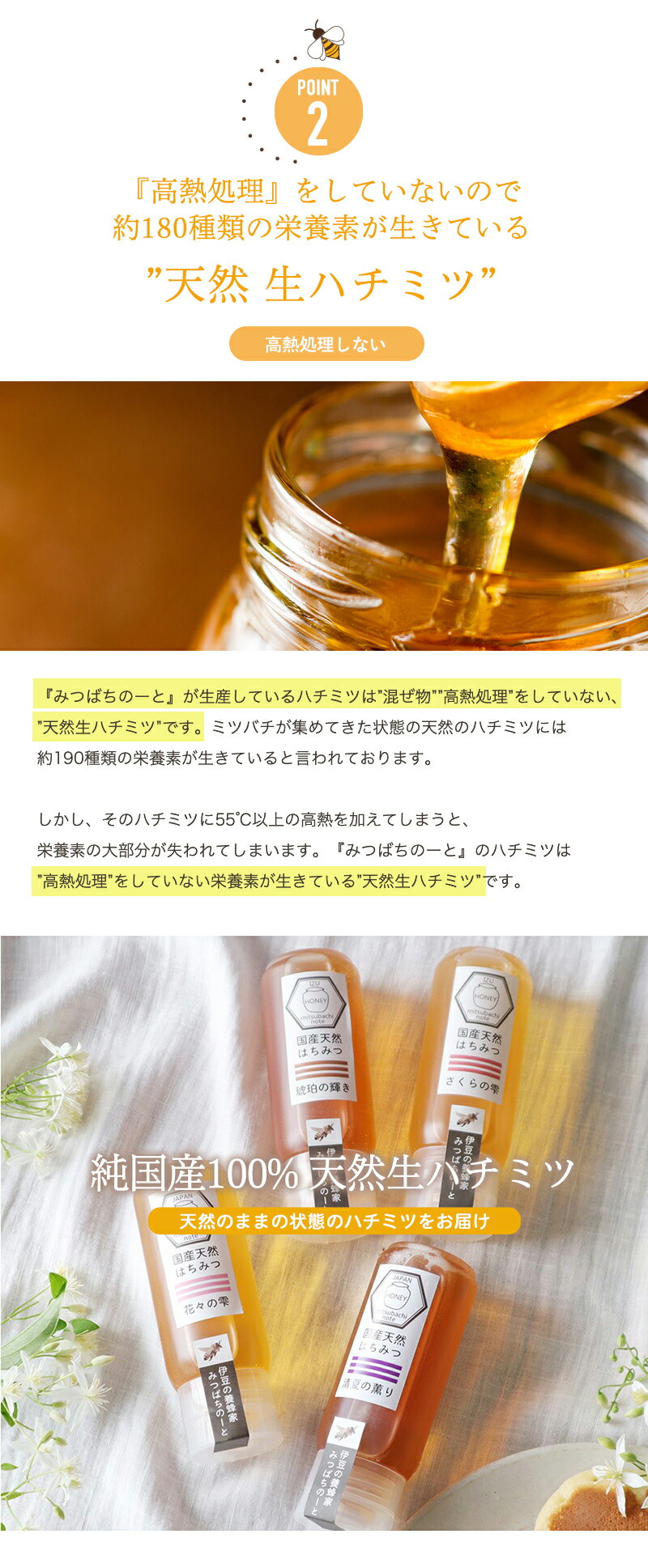 大容量 6種類から選べるチューブタイプ 1kg(500g×2) 純国産100