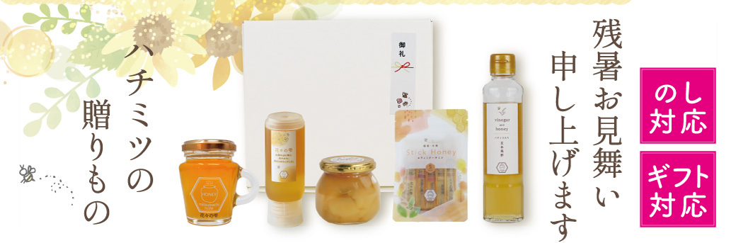 みつばち様ご確認用‼️ ジェル状歯みがき ぷちキッズ（2025年8月以前商品） いちご味
