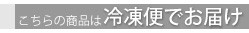 父の日,母の日,ギフト