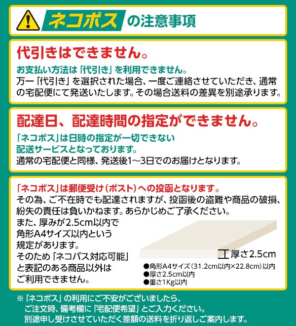 携帯用エチケットケース 20枚セット