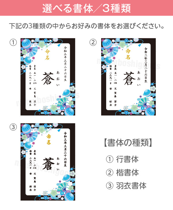 納品書・請求書などに（A4）3分割【200枚セット】《SPP006-200