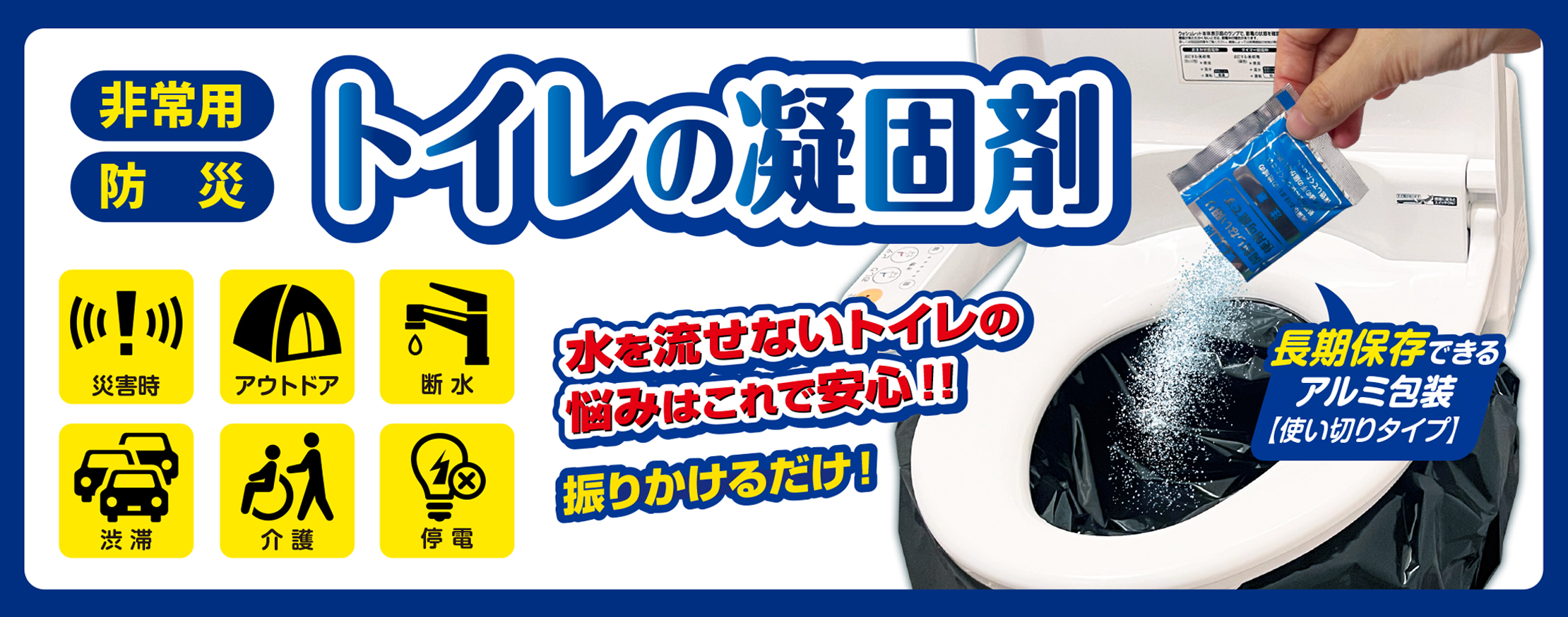 三ツ星百貨店 - Yahoo!ショッピング