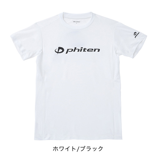 Yahoo! Yahoo!ショッピング(ヤフー ショッピング)ファイテン phiten RAKUシャツ Sサイズ ロゴTシャツ 半袖 ユニセックス JG575003 ポイント利用