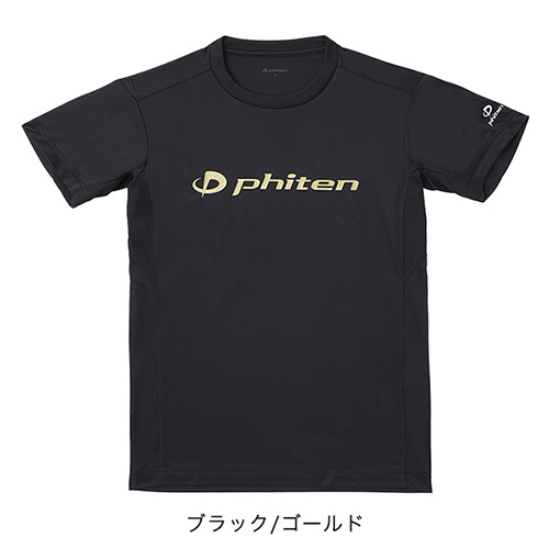 Yahoo! Yahoo!ショッピング(ヤフー ショッピング)ファイテン phiten RAKUシャツ Sサイズ ロゴTシャツ 半袖 ユニセックス JG576003 ポイント利用