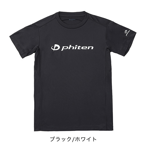 Yahoo! Yahoo!ショッピング(ヤフー ショッピング)ファイテン phiten RAKUシャツ Sサイズ ロゴTシャツ 半袖 ユニセックス JG576203 ポイント利用