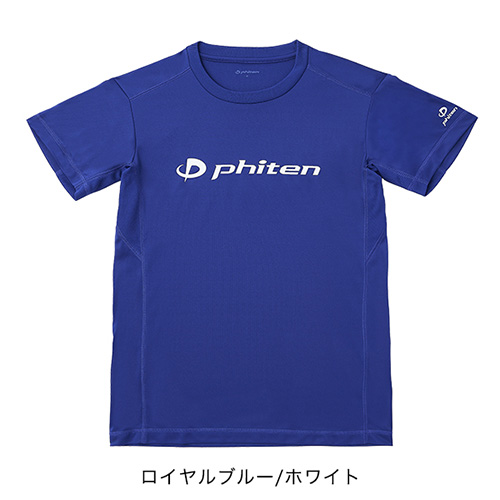 Yahoo! Yahoo!ショッピング(ヤフー ショッピング)ファイテン phiten RAKUシャツ Sサイズ ロゴTシャツ 半袖 ユニセックス JG584003