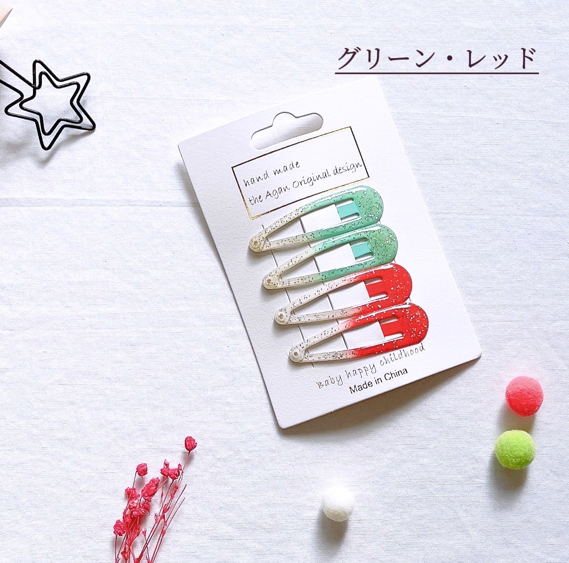 レインボー　虹　ベビーキッズヘアクリップ　ヘアゴム　ヘアピン ヘアピン パッチンピン アメピン レインボー ヘアクリップ