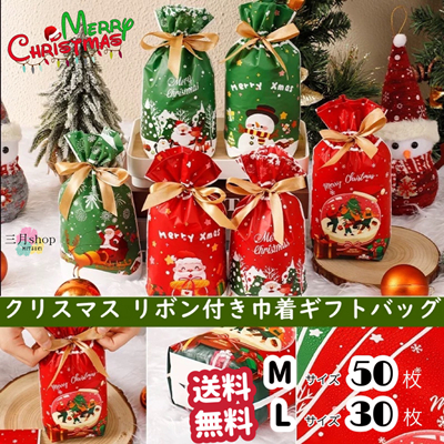 三月shop - Yahoo!ショッピング