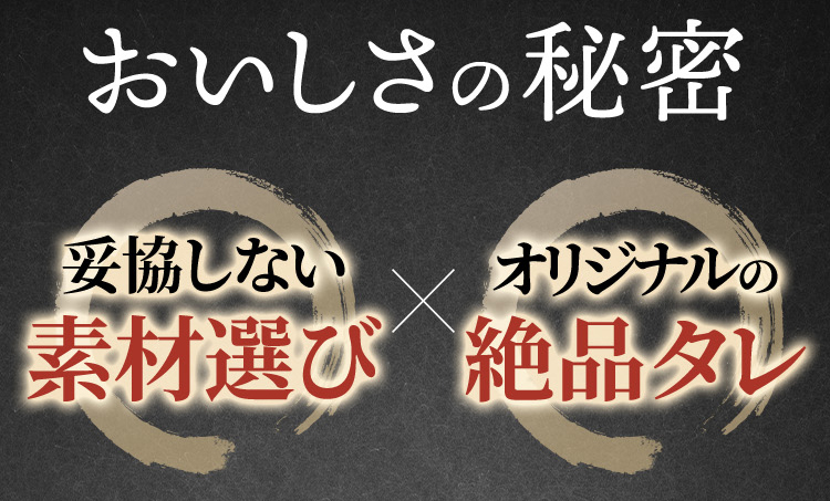 一本羽数の子松前漬 500g 数の子 松前漬1ｐ