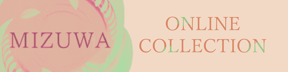 MIZUWA ONLINE COLLECTION ロゴ
