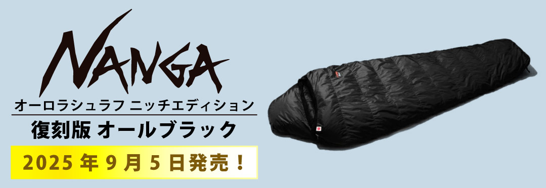 ♦︎KINISH（キニッシュ）ブランケット　未使用品 ♦︎KINISH（キニッシュ）ブランケット 未使用品 ブランケット