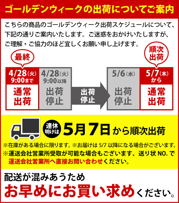 ホンダ（HONDA） 発電機 EU28is 正弦波インバーター搭載発電機 車輪