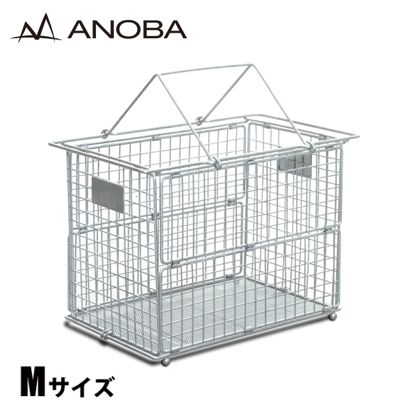 ANOBA アノバ フォールディングワイヤーバスケット M SUS Ver. AN117 折りたたみ アウトドア キャンプ ステンレス かご 収納