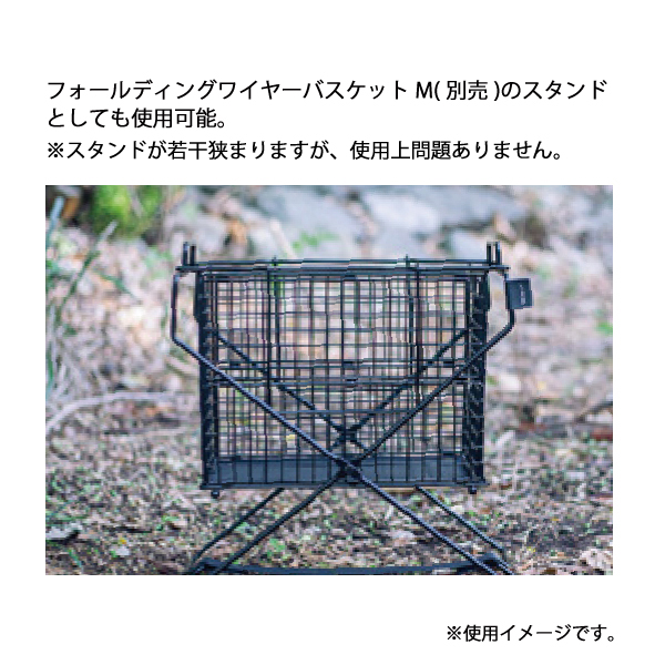 ANOBA アノバ ワイヤーバスケット　フラットスタンド　50 クロスギア ANOBA（アノバ） クロスギアスタンド AN123 収納 ブラック スタンド