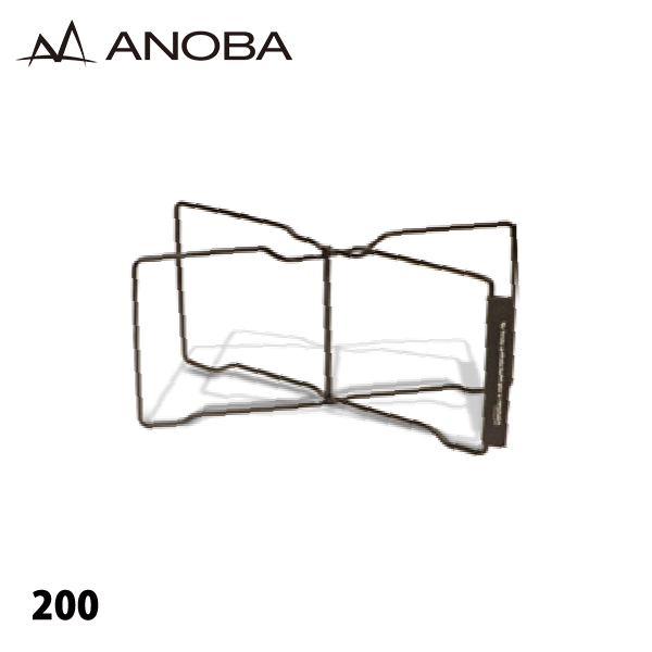 ANOBA(アノバ)  フラットスタンド 200 AN126 収納 ブラック ギアスタンド ストーブスタンド