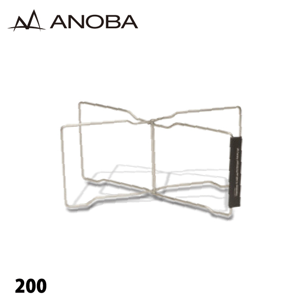 ANOBA(アノバ)  フラットスタンド 200 SUS Ver AN128 収納 シルバー ギアスタンド ストーブスタンド