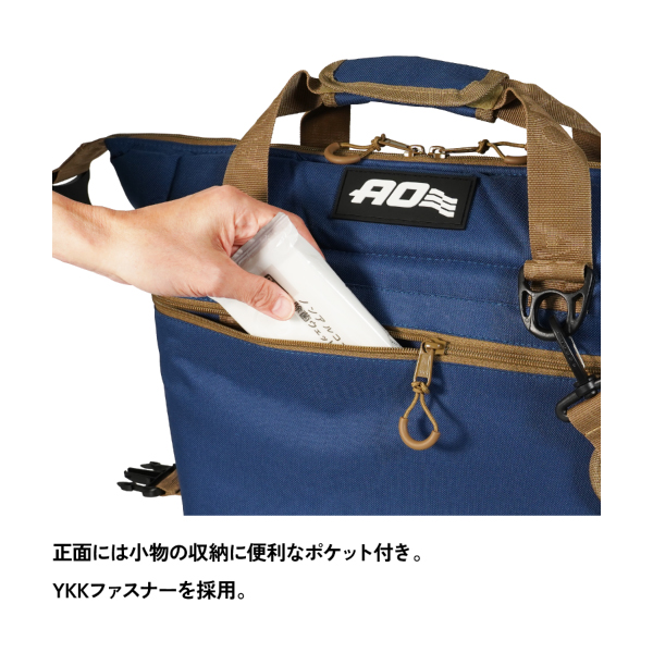 AOクーラー 12パック キャンバス ソフトクーラー AO Coolers AO12 AOクーラーズ クーラーボックス アウトドア 保冷バッグ キャンプ クーラーバッグ バーベキュー | AO Coolers | 19