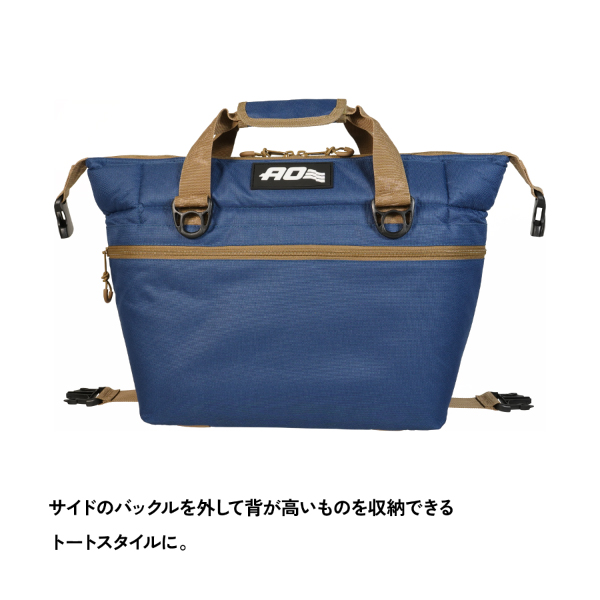 AOクーラー 12パック キャンバス ソフトクーラー AO Coolers AO12 AOクーラーズ クーラーボックス アウトドア 保冷バッグ キャンプ クーラーバッグ バーベキュー | AO Coolers | 17