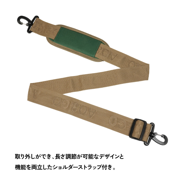 AOクーラー 24パック キャンバス ソフトクーラー AO Coolers AO24 AOクーラーズ クーラーボックス アウトドア 保冷バッグ キャンプ クーラーバッグ バーベキュー | AO Coolers | 20