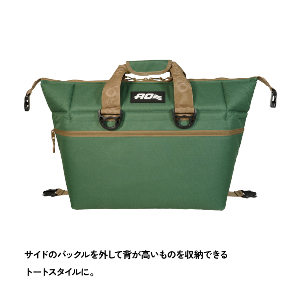 AOクーラー 24パック キャンバス ソフトクーラー AO Coolers AO24 AOクーラーズ クーラーボックス アウトドア 保冷バッグ キャンプ クーラーバッグ バーベキュー | AO Coolers | 17