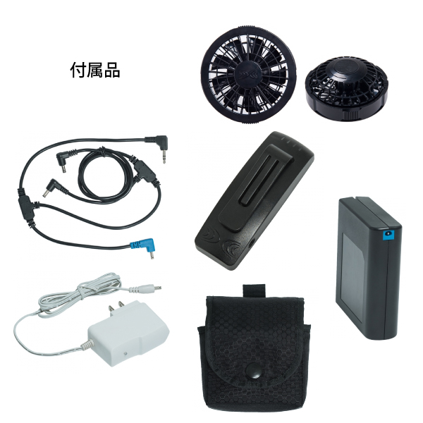 アソビト ファンウェア ベスト M ABK-112 空調服 ファン付き キャンプ