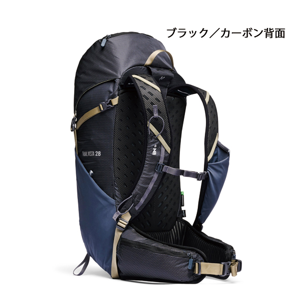 ブラックダイヤモンド トレイルビスタ 28 BD53104 アウトドア