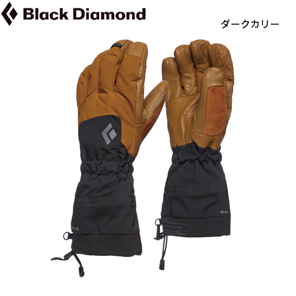 【みっふぃー】ブラックダイヤモンド　ソロイスト&ノースフェイス手袋セット ブラックダイヤモンド（Black Diamond） ソロイストグローブ BD73080