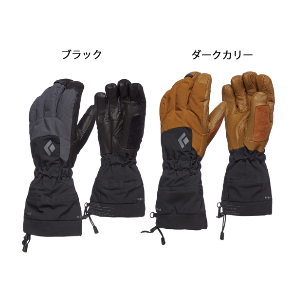 ブラックダイヤモンド ソロイスト XSのおすすめ人気商品一覧 通販