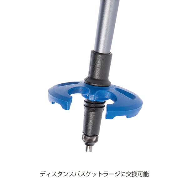 Amazon | Black Diamond(ブラックダイヤモンド) Zポールティップ