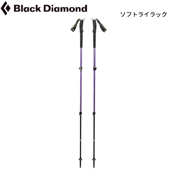 ブラックダイヤモンド トレッキングポールのおすすめ人気商品